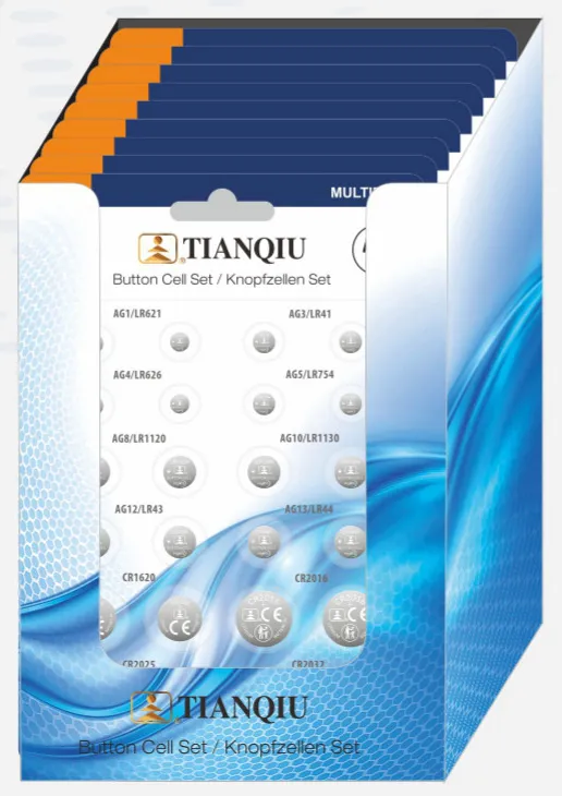 Promotion Assortments