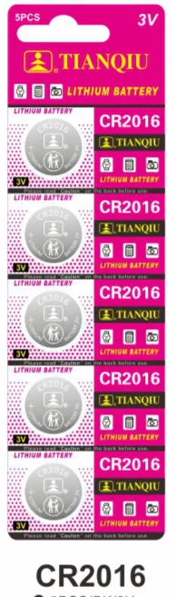 CR2016 Lithium battery